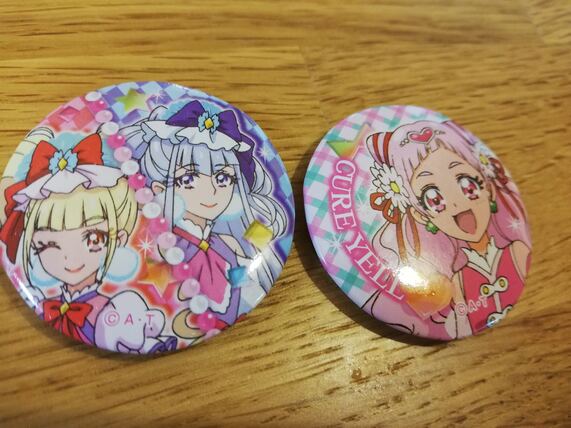 ファミレスのキッズメニュー クーポン情報まとめ ユルおや