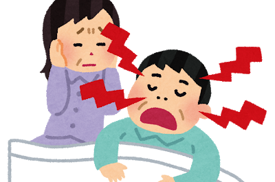 いびきをかく男性と困っている女性