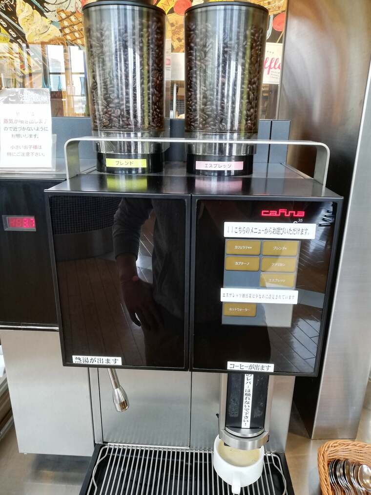 ザ・ブッフェ大丸札幌のコーヒーマシン