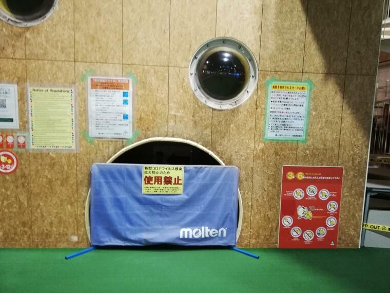 八雲町 オートリゾート八雲で子連れキャンプ ユルおや