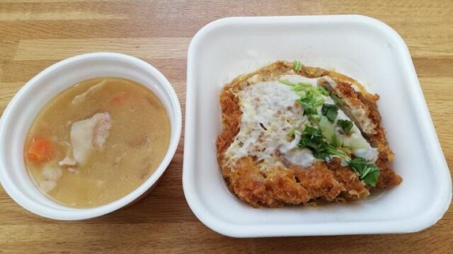 牛めし カレーの松屋 のお子様メニュー ユルおや