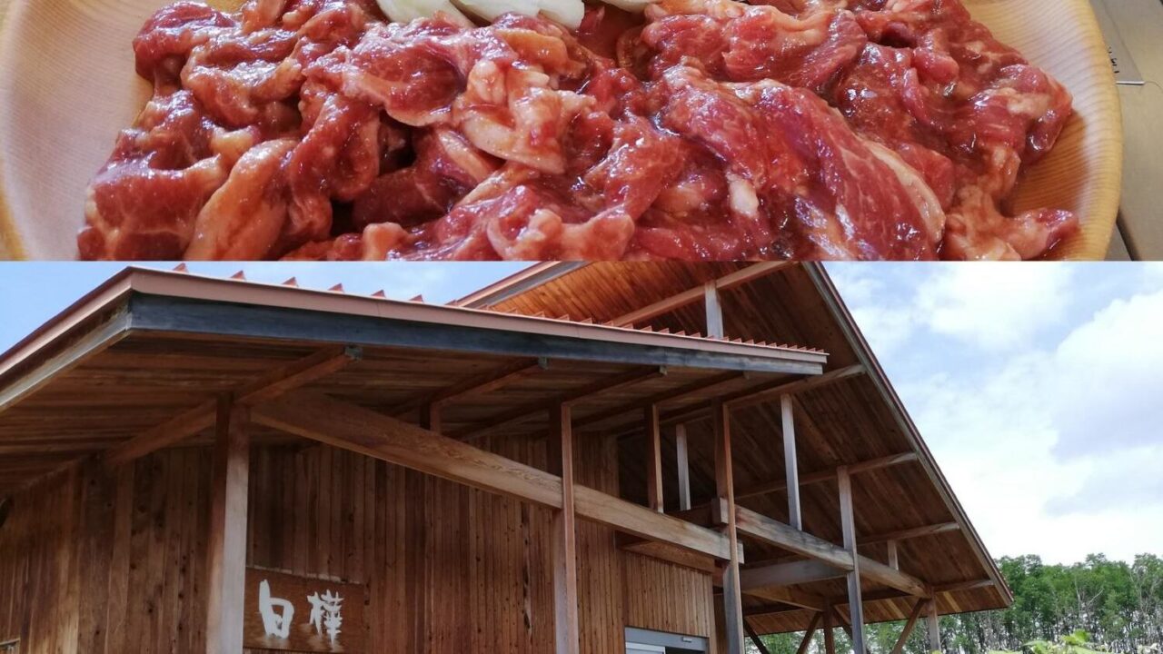 富良野市 ジンギスカン白樺富良野店で子連れランチ ユルおや